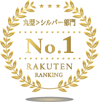 楽天市場 丸型ゴミ箱>シルバー部門ランキング1位